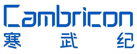 寒武紀